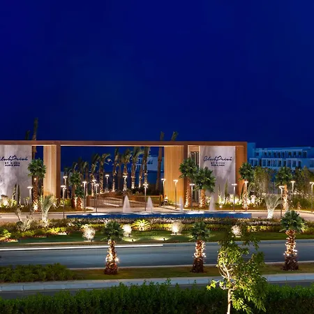 Club Prive By Rixos Sharm El Sheikh - Free Jennifer Lopez Concert Access July 4Th & 2 Kids Free Hotel